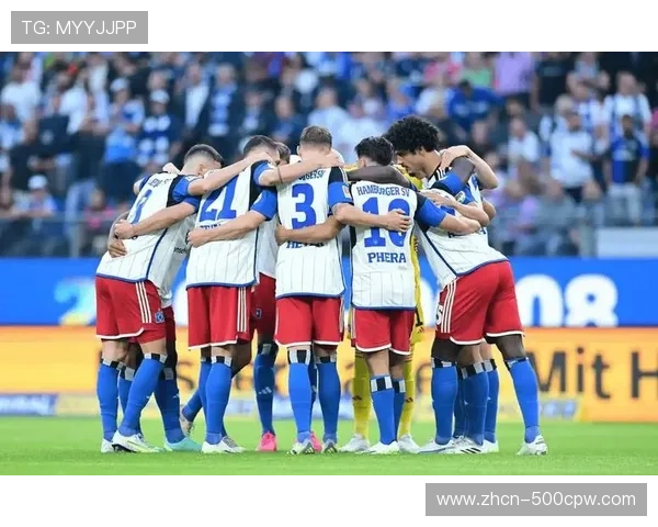 汉堡vs勒沃库森，升班马主场能否阻击药厂攻势