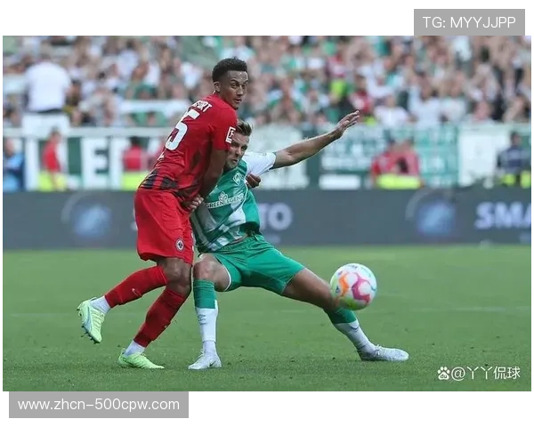 法兰克福客场挑战云达不莱梅，历史交锋心理优势明显