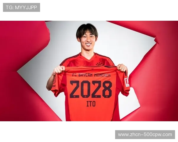 热身赛:拜仁慕尼黑5-0大胜萨尔茨堡红牛,伊藤洋辉破门 热身赛:拜仁慕尼黑5-0大胜萨尔茨堡红牛,伊藤洋辉破门